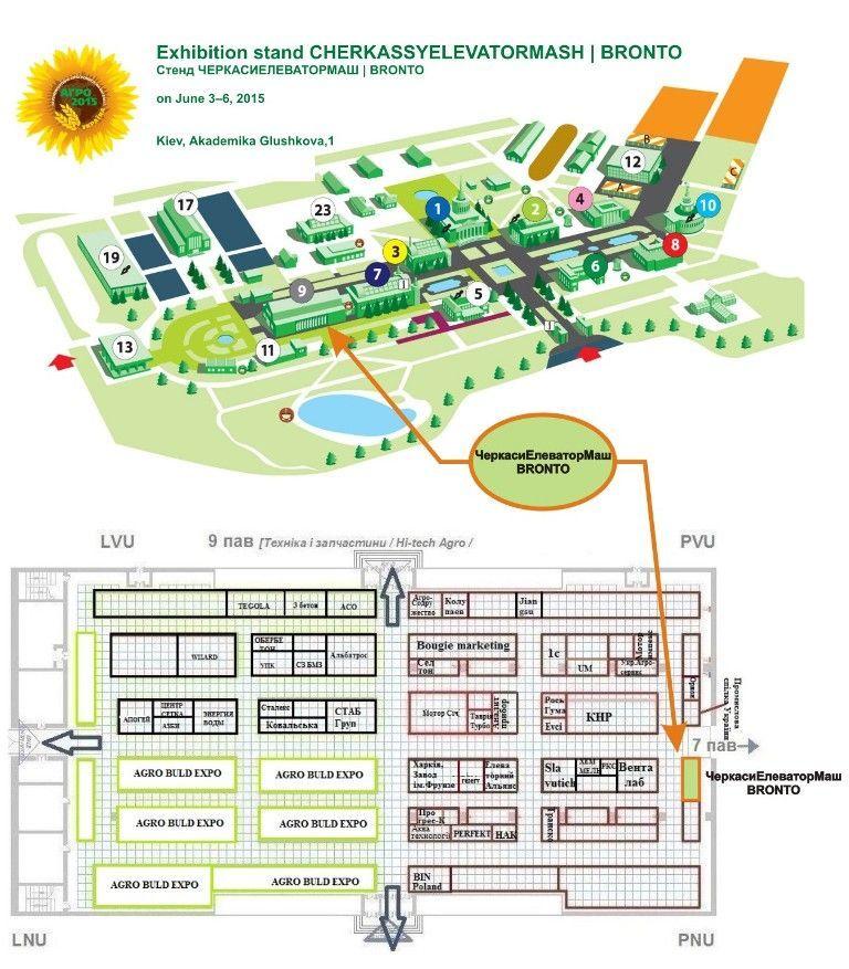 cx agro 2015 2