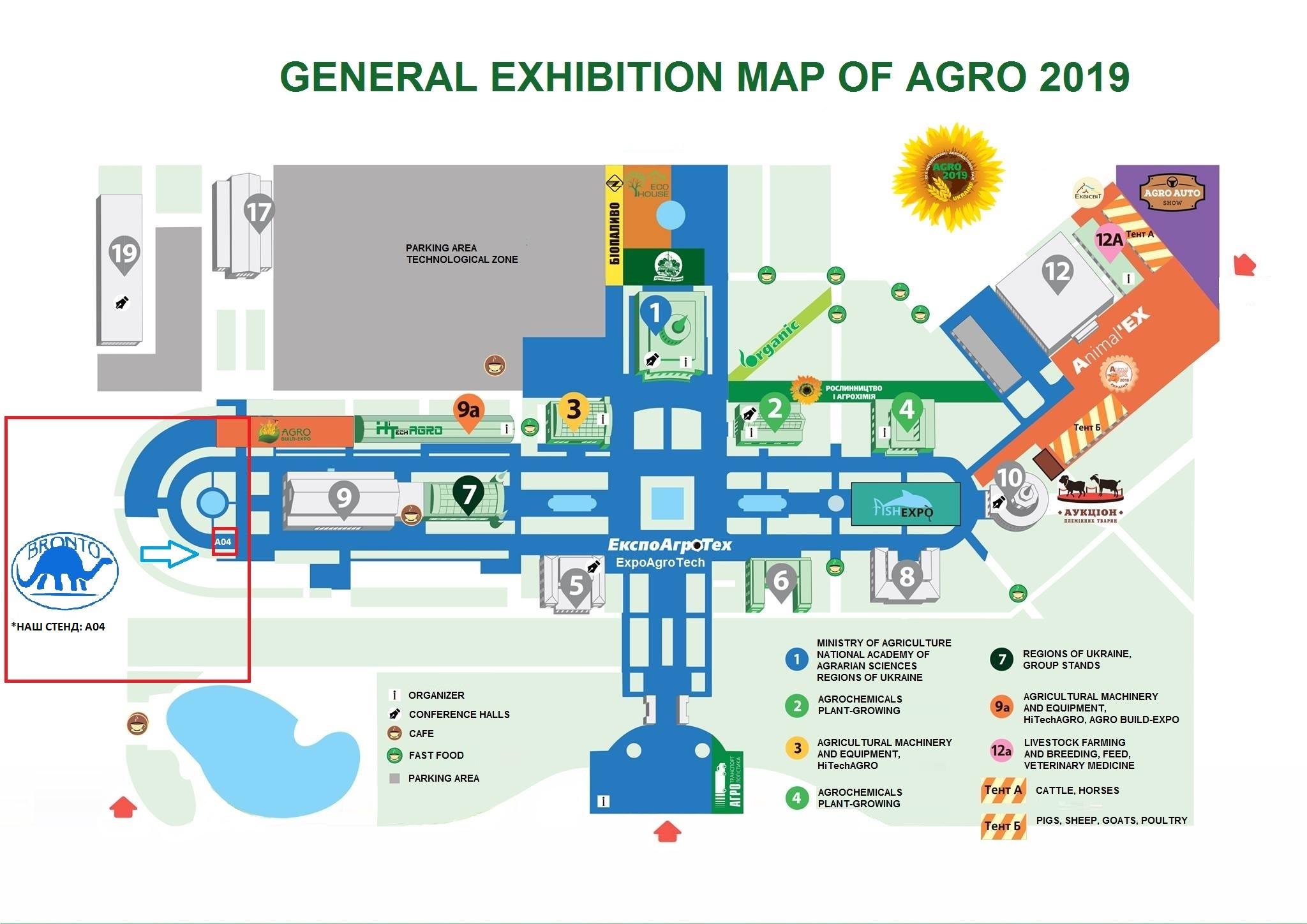 карта НАШОГО СТЕНДУ AGRO 2019